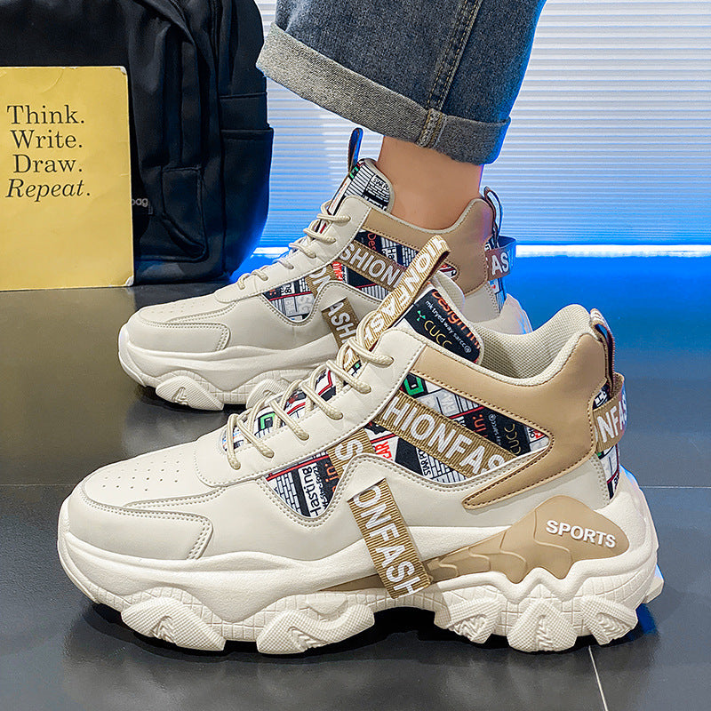 Damen Trendige Plateau Sneaker Mit Buchstaben Print Und Schnürung